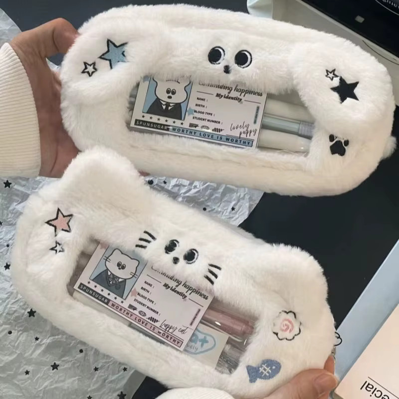 Niedliches Plüsch-Stiftetui in Katzenform mit Sichtfenster, weißes Kawaii-Etui aus Textil für Schule und Büro - Bild 3