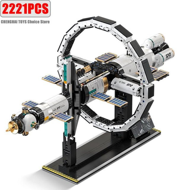Linyi toy Weltraumforschung Weltraumanlage Bausatz 2221 Teile 6–12 Jahre - Bild 1