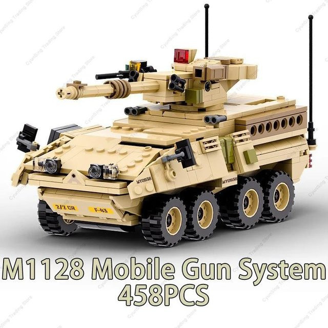 LEGO Militärischer Panzerwagen, Schützenpanzer Modell, ab 14 Jahren - Bild 1