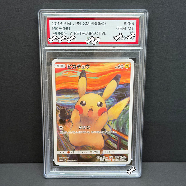 Keeppley Pikachu Gem MT Munch:A Retrospective Grey Felt Hat Gogh, Spielkarten-Geschenkspielzeug - Bild 1