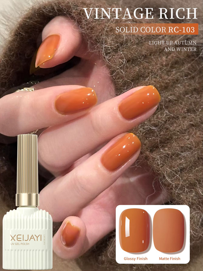 XEIJAYI Gel-Nagellack, Orange, Glänzend, 15 ml - Bild 2