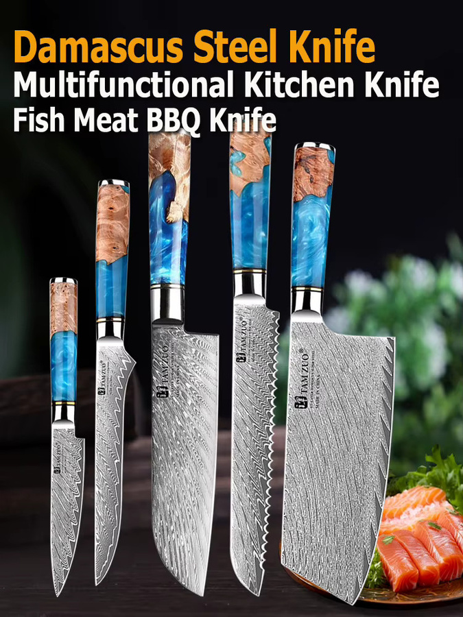 WXCOO Santoku Küchenmesser aus 67-lagigem Damast und VG-10 Stahl in Silber mit Holzgriff und Schutzhülle - Bild 7