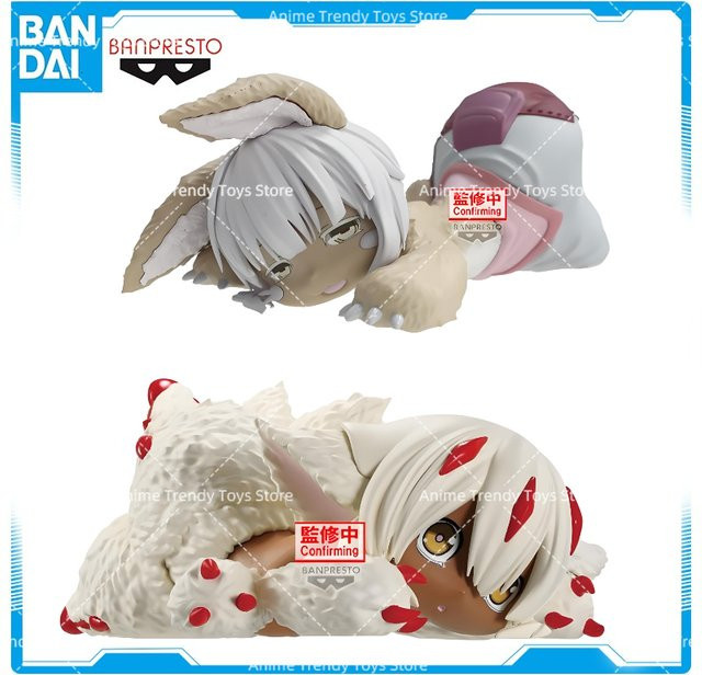 Banpresto Made In Abyss Die Golden City Of The Scorching Sun Relax Time Nanachi Faputa, Anime Figuren - Bild 1