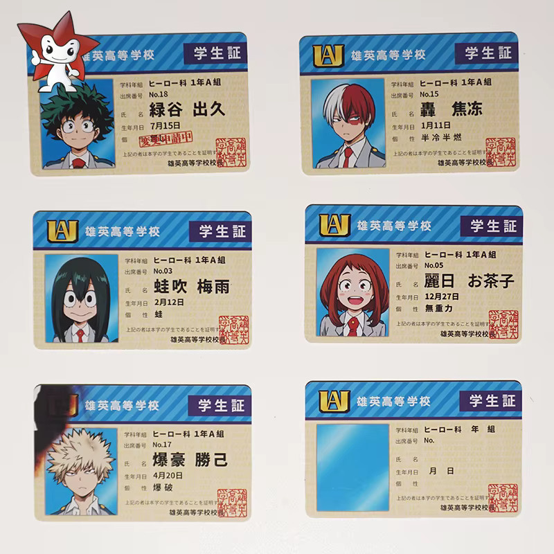 XINGHEDONGMAN My Hero Academia Dekorative Studentenausweise, Zubehör - Bild 2