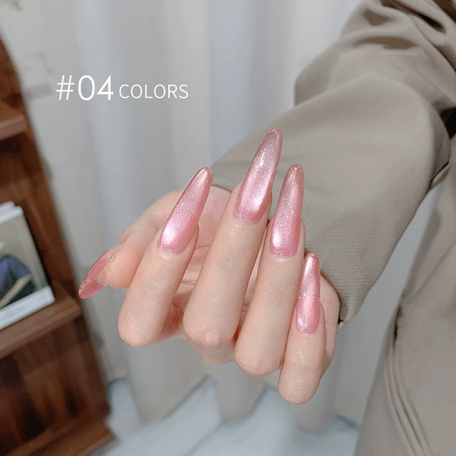 MISS SHAKA Regenbogen Candy Cat Eye Gel Nagellack, Schimmernd - Bild 1