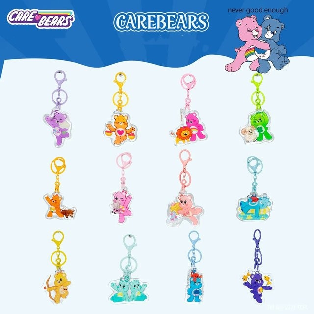 Care Bears Schlüsselanhänger, Unisex - Bild 1