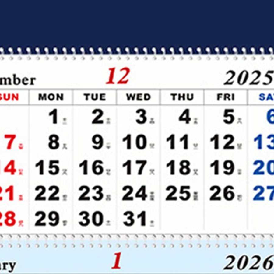 Wandkalender 2026 mit Luftfahrt-Thema und 4 Klappen als Monatsplaner für dein Büro - Bild 3
