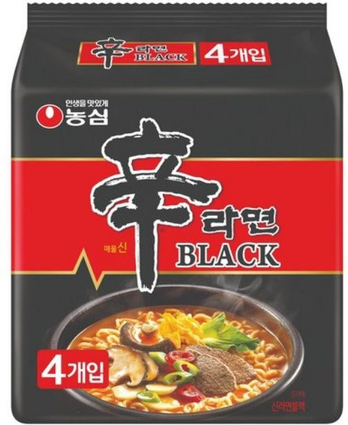 Nongshim Shin Ramyun Black Instantsuppe 4 x 134 g - Bild 1