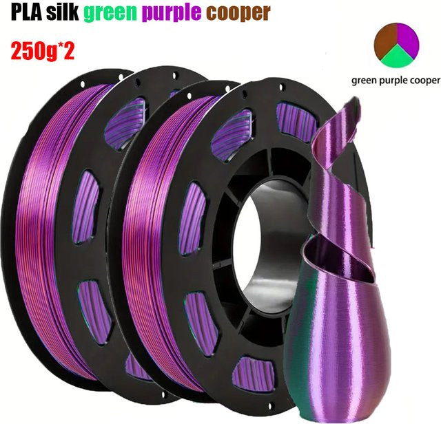 Filajoy3D Dreifarbiges Seiden-PLA-Filament für FDM 3D-Drucker, Multicolour Grün Lila Kupfer, 1,75 mm, 500 g - Bild 1