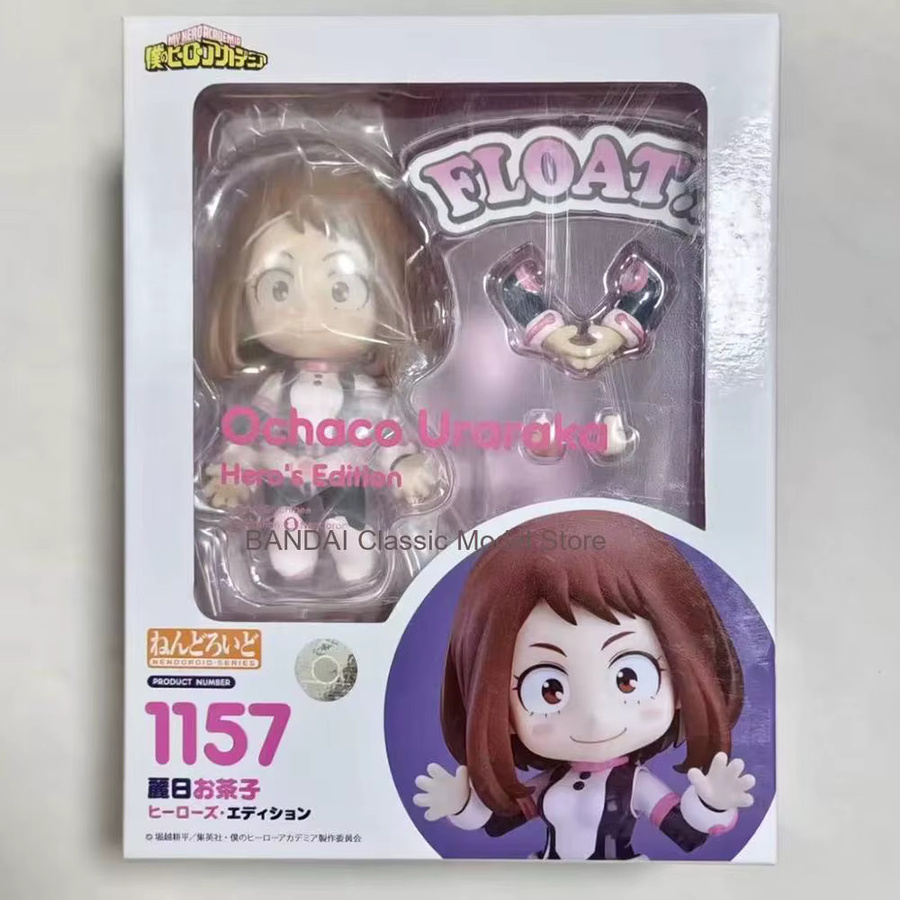 Good Smile Company Boku No Hero Academia Uraraka Ochaco, Actionfigur - Bild 2