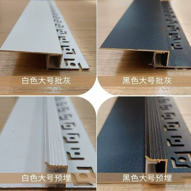 KSDLIGH LED Aluminium-Profil für eingebettete Deckenplatten und Eckeneinsätze in Weiß zur Hintergrundbeleuchtung und Wandwaschung - Bild 1
