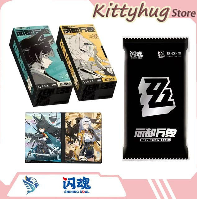 Shining Soul Zenless Zone Zero Sammelkarten, Serie 1 - Bild 1