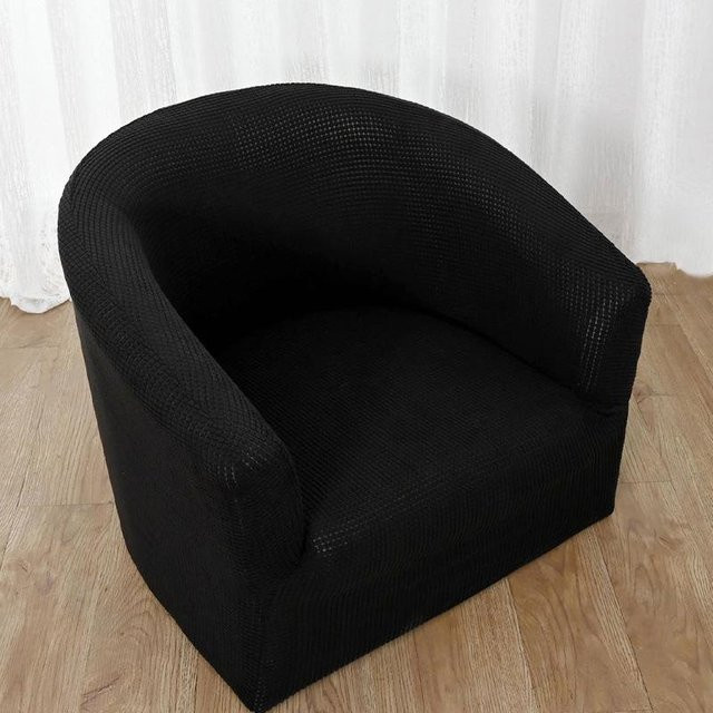 Yiran Furniture Universaler Elastischer Fleece Sitzbezug für Einzelsofas und Sessel aus Polyester-Elasthan, Breite: 55 cm - Bild 1