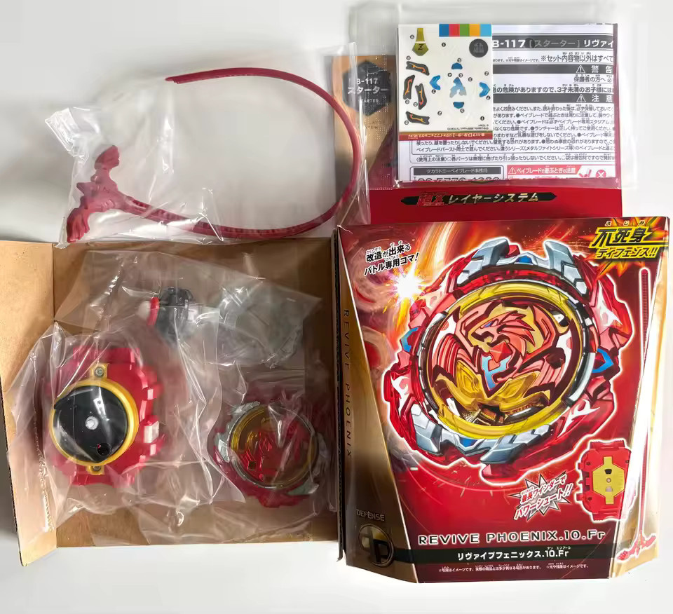 Beyscollector B-117 Revive Phoenix Burst Starter mit Launcher, Rot - Bild 2