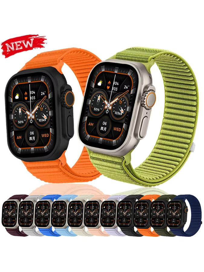 CAOWTAN Uhrenarmband Nylon, geflochten, Unisex - Bild 7