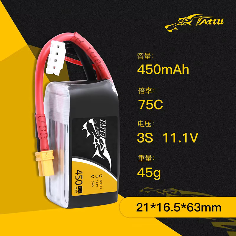 TATTU Li-Ion Akku 450 mAh 11,1 V 3S 75C mit XT30 Anschluss für RC Hubschrauber, Quadcopter und FPV Racing Drohnen, Schwarz - Bild 2