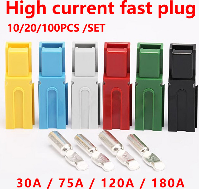 Modulare Stromanschlussklemmen für Powerpole-Batterieanschluss, 30A/75A/120A/180A 600V, mehrfarbig - Bild 1