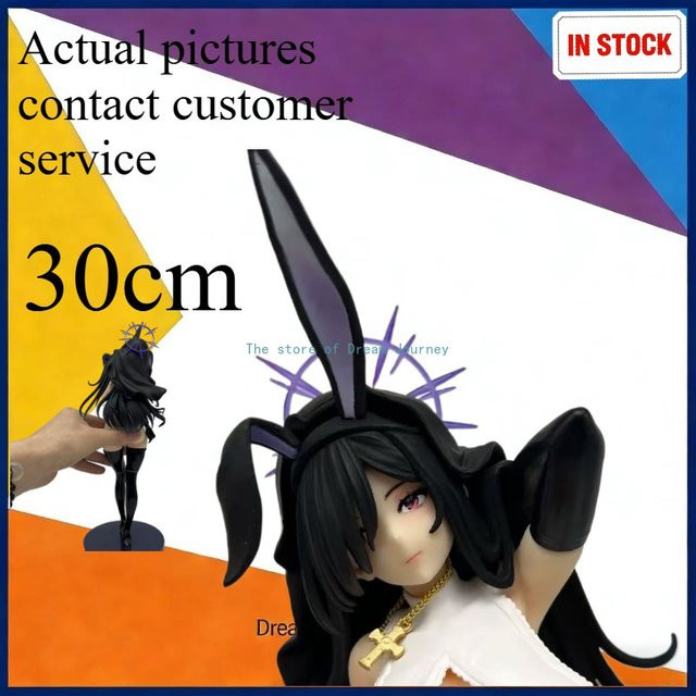 Bandai Schwarze Nonnen-Kaninchen-Nest-Serie, Anime GK-Statue Figur, 30cm - Bild 1