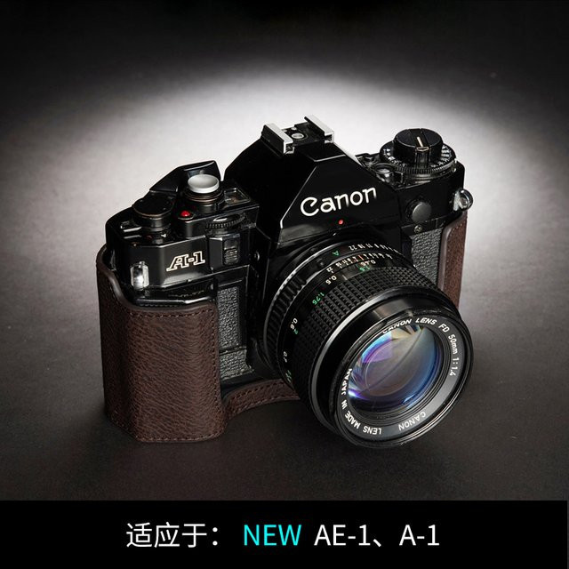 Kameratasche aus 100 % echtem Leder für Canon AE1, AE-1P und A1 in Braun - Bild 1