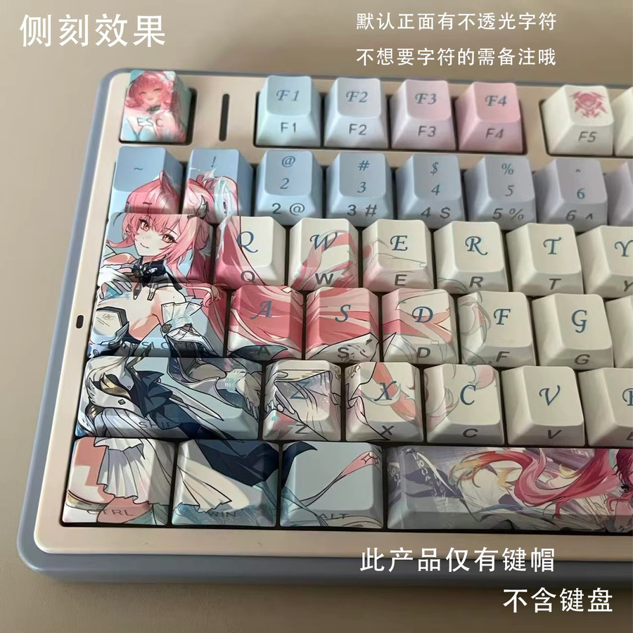 Wuthering Waves Tastenkappen Aemeath-Thema Anime PBT Dye-Sub Cherry-Profil für ANSI Made68 Mad68 Wooting 60 in Multicolour - Bild 2