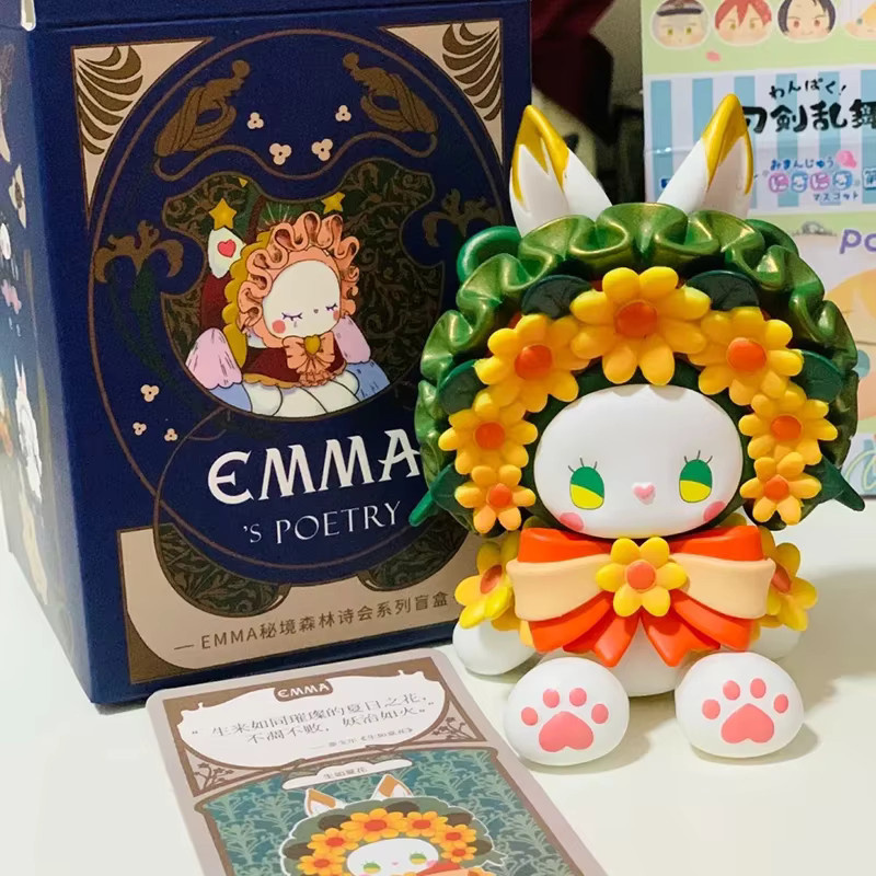 Emma Forest Poetry Society, Actionfiguren, Mystery Box - Bild 3