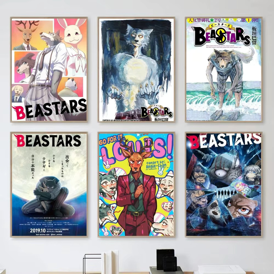 Moetch Beastars Legosi Anime Poster Selbstklebender Wasserdichter Wandaufkleber aus Papier, Mehrfarbig - Bild 2