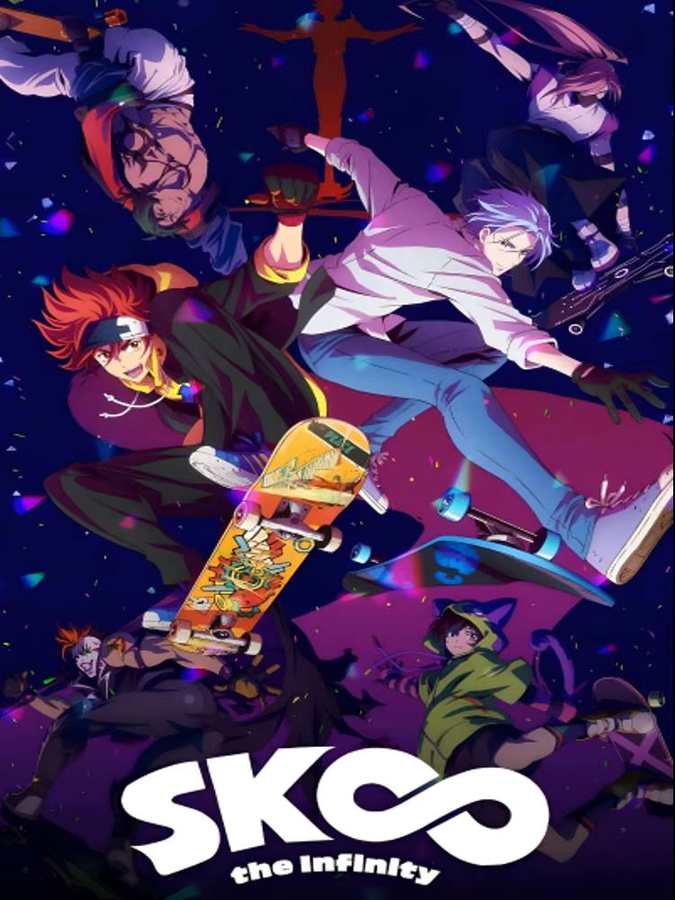 Anime SK8 die Unendlichkeit Wandbild Selbstklebender Wasserdichter Poster Aufkleber in Mehrfarbig - Bild 7