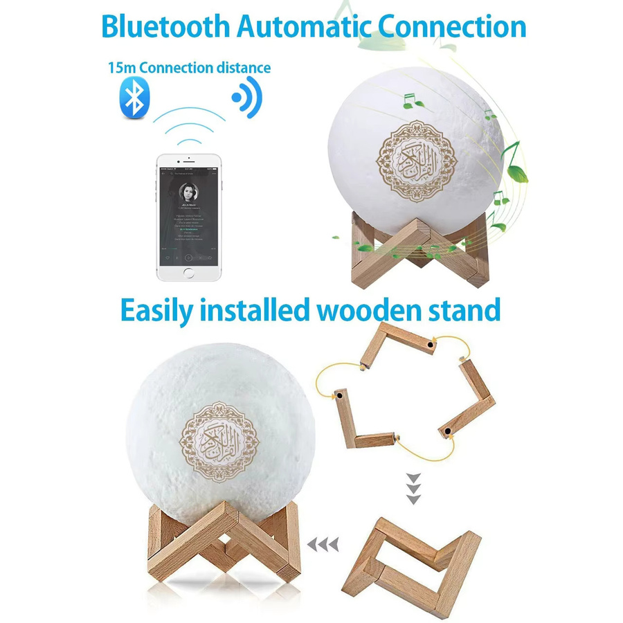 AyeBeau Kabelloser Bluetooth-Lautsprecher mit Islamischem Koran und Azan als Nachtlampe für den Ramadan - Bild 3