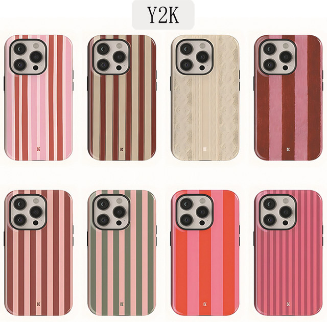 Luxuriöse Y2K Koreanische Streifen Handyhülle für iPhone 11 bis iPhone 17 Pro Max Plus in Doppelschicht-Ausführung - Bild 1