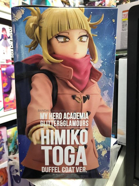 Banpresto My Hero Academia Toga Himiko Duffel Coat Ver., Einzelfigur - Bild 1