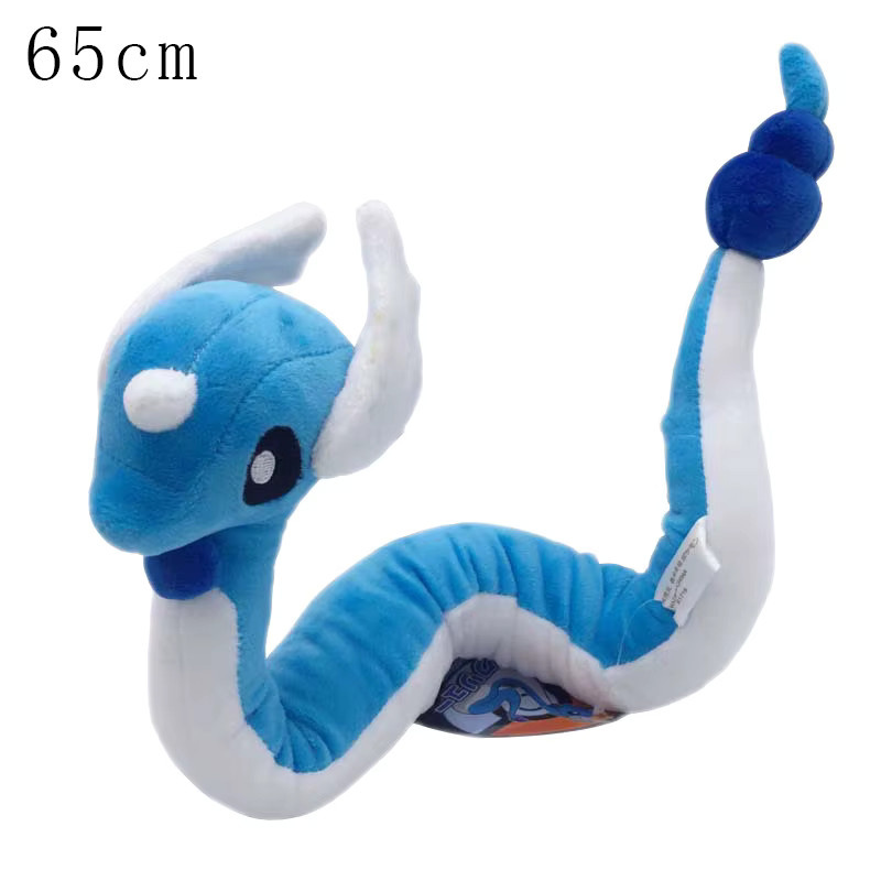 Aoger Pokémon Plüschpuppe, Plüsch / Textil - Bild 3