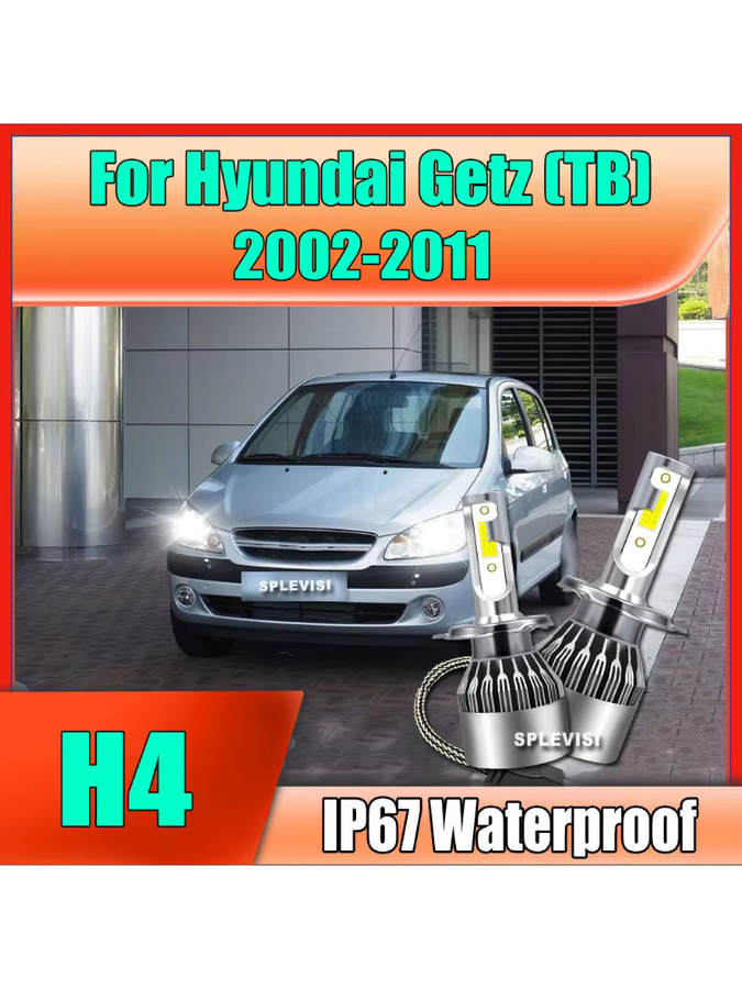 SPLEVISI H4 LED COB Scheinwerfer Lampen mit 4500 Lumen in Silber für Hyundai Getz (TB) - Bild 1