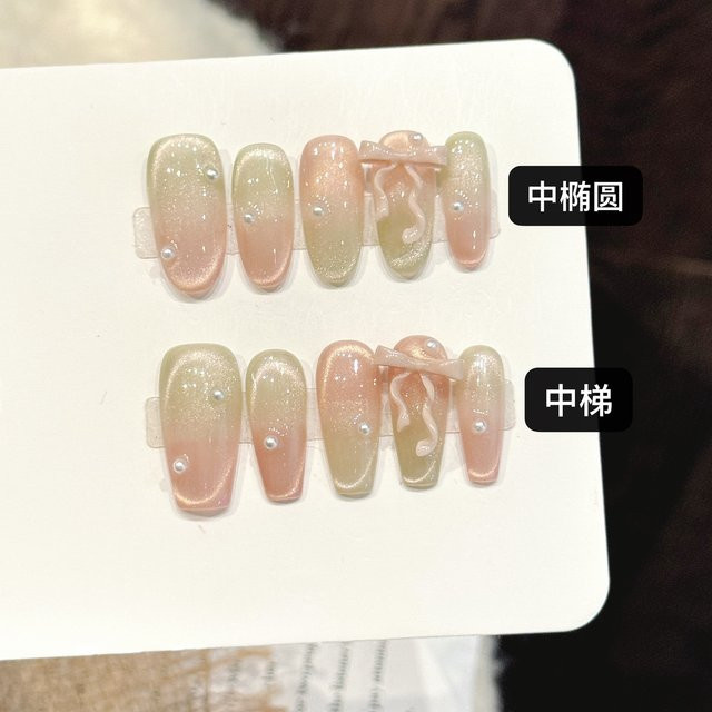 YADORNOS Press On Nails, Rosa Grün, Glänzend, 10 Stück - Bild 1