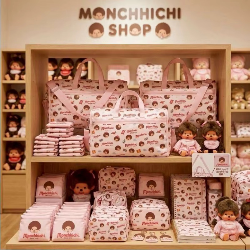 Bandai Spot Monchhichi Cartoon Faltbare Reisetasche, Handtasche, Trolley-Reisetasche - Bild 3