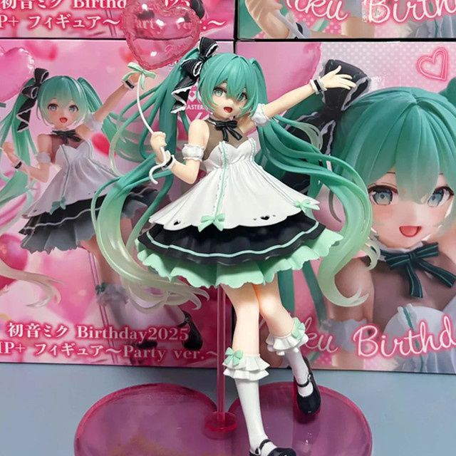 Bandai Hatsune Miku Actionfigur, 18cm, Kunststoff, Bunt / Mehrfarbig - Bild 1