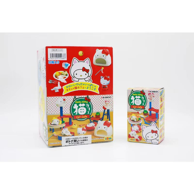 RE-MENT Hello Kitty Katzencafé Blind Box, Miniatur-Actionfiguren, Puppen-Modell - Bild 3
