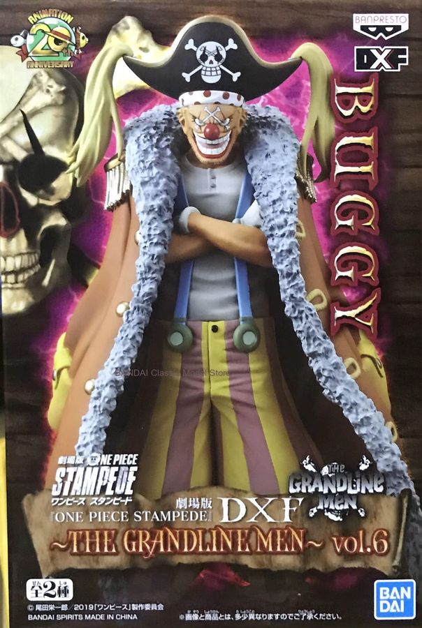 Bandai Banpresto One Piece Stampede Buggy Anime Action Figure Multicolor - Bild 3