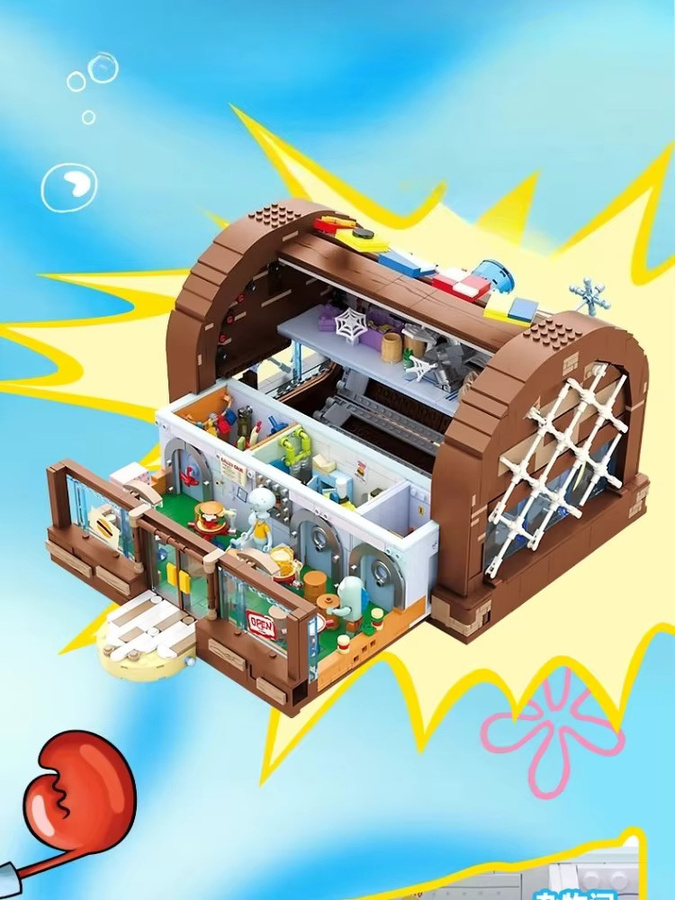 AREA-X Spongebob Krusty Krab Bausteine, Bunt / Mehrfarbig - Bild 7