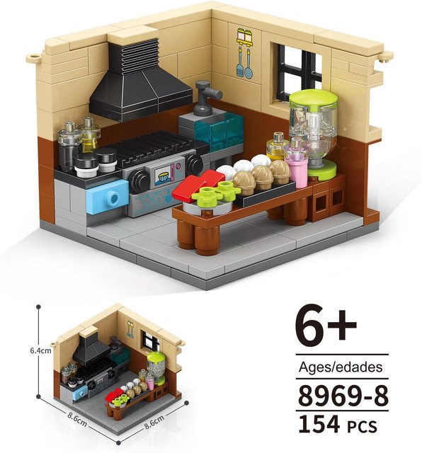 Linyi toy Aktuelles Stadtgebiet Gebäudedesign Bausatz, ab 14 Jahren - Bild 1