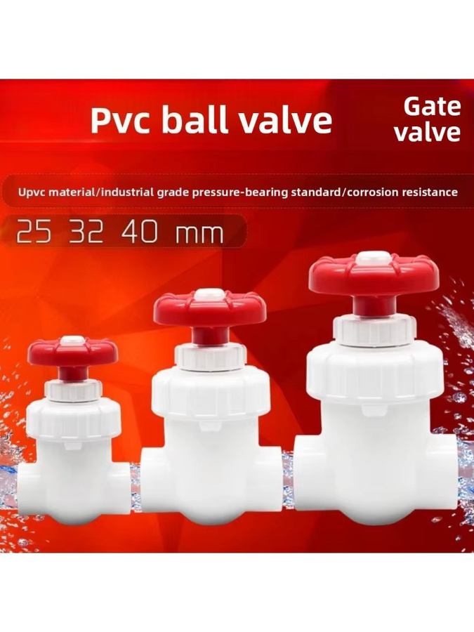 Flowcolour UPVC-Schieberventil in Weiß für Gartenbewässerung und Aquarium mit präziser Durchflusskontrolle - Bild 1