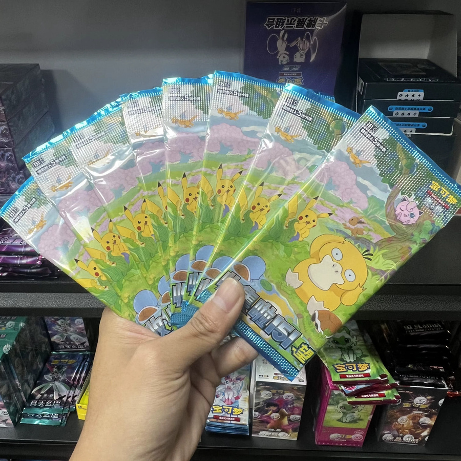 Pokémon 151 Münzset Sammelkartenbuch, Sammelkartenspiel, Set / Bundle - Bild 2