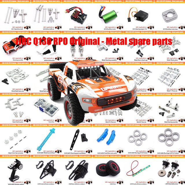 Jjrc RC Auto Ersatzteile, Motor, ESC, Servo, Reifen, Differential, Getriebe, Antriebswelle, Stoßdämpfer, Stoßstangen, Arm, Autozubehör - Bild 1