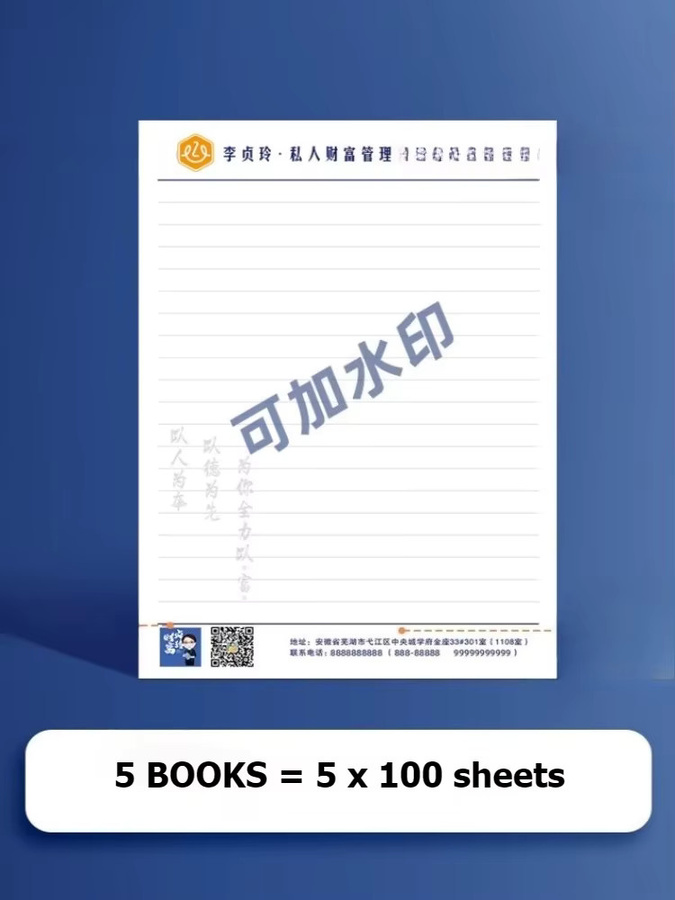 Personalisiertes Notizpapier mit individuellem Briefkopfdruck und Firmenlogo in Weiß, Format A6 - Bild 4