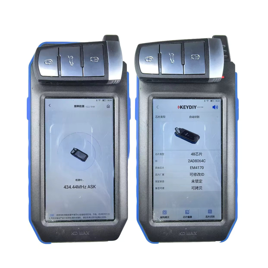 Jingxin Auto Fernbedienung Schlüssel für VW Passat B6 3C B7 Magotan CC, 48 Chip 3C0959752BA, 434,4 MHz, 3 Tasten Flip Smart Key, Schwarz - Bild 3