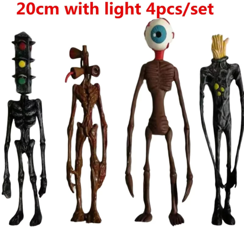 Bandai Siren Head Actionfiguren, Horror, 4-teiliges Set, mit Licht - Bild 2