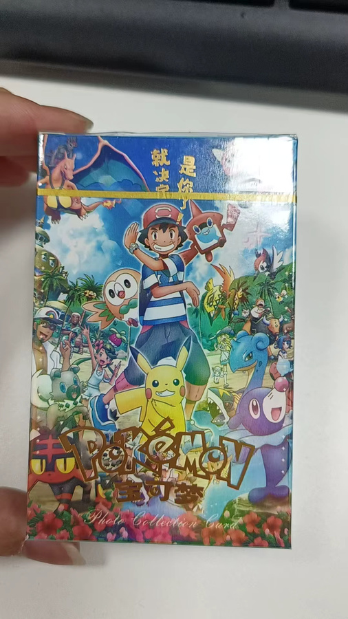 FUNISM Pokémon Pikachu Anime Laser-Kartenspiel, 50er-Pack - Bild 3