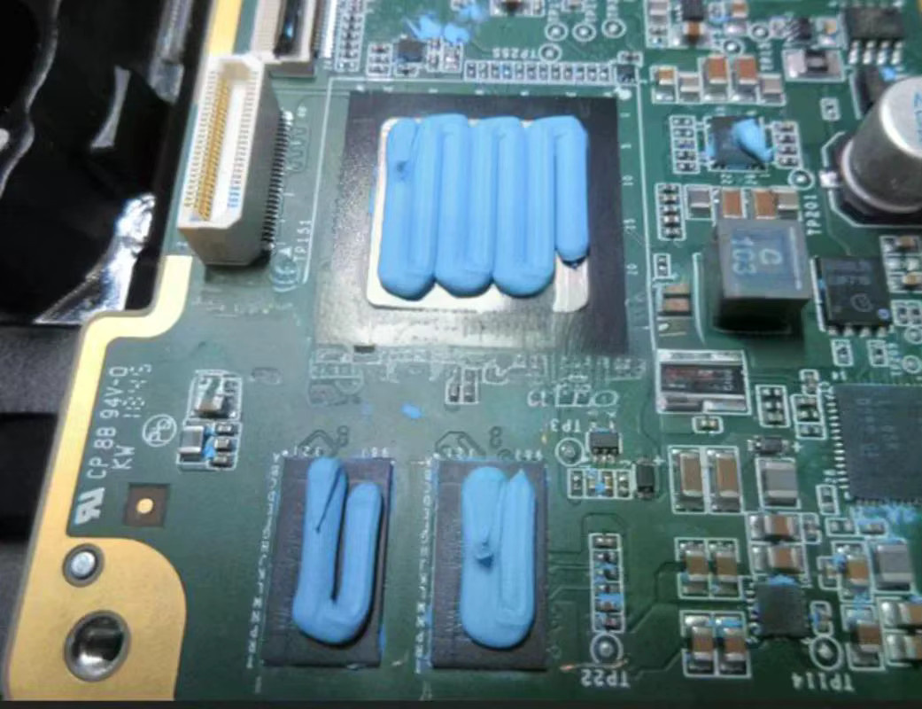 XK-G30 Hochleistungs-Wärmeleitpaste Gel mit 3,0 W/mK für CPU GPU PS5 PC und Drohnen FPV in Blau oder Rosa (30 ml oder 50 ml) - Bild 2