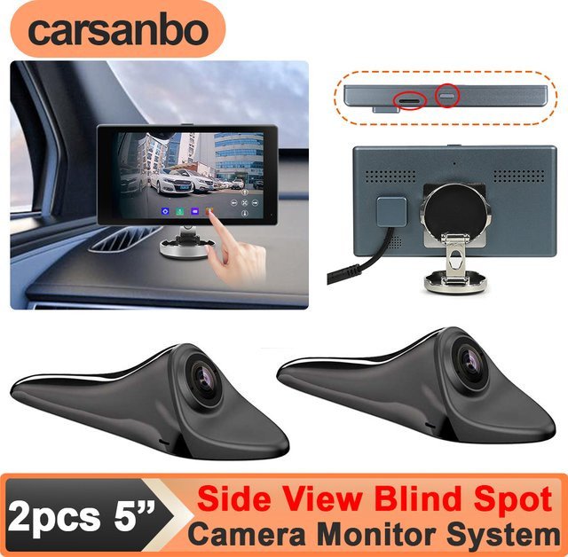 Carsanbo 5-Zoll-Touchscreen-Monitor für das Auto mit BSD-Warnung, Totwinkel-Kamera und Fahrrekorder in Schwarz - Bild 1
