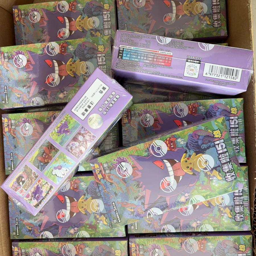 Kayou Pokémon Sammelkarten 151, 20-teiliges Set, ab 14 Jahren - Bild 2