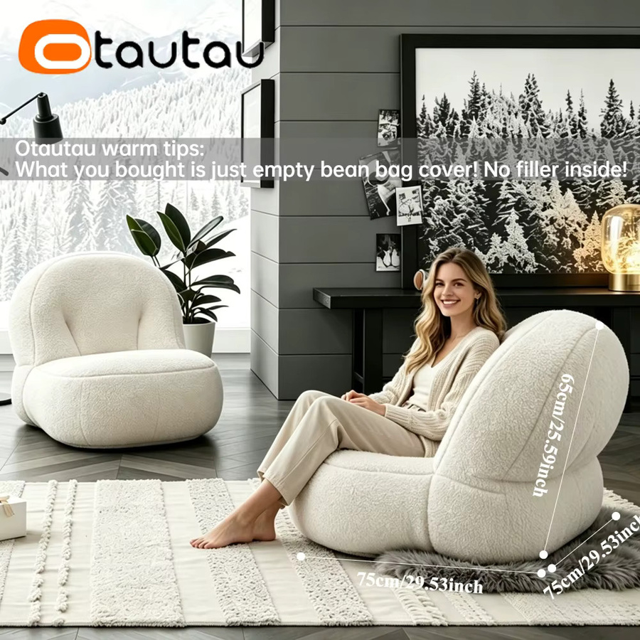 OTAUTAU Sitzsackbezug aus Kunstkaschmir-Fleece in Weiß - Bild 3
